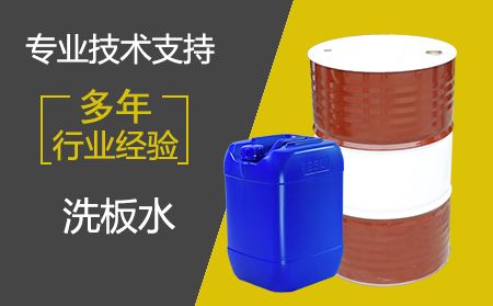 乙醇在其他行業(yè)的應用