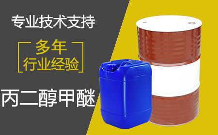 乙醇是用什么生產(chǎn)的？