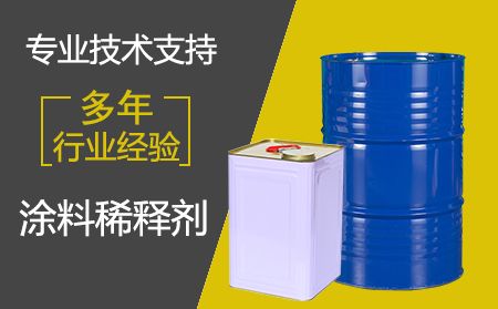 什么是異丙醇？異丙醇的性質(zhì)與作用