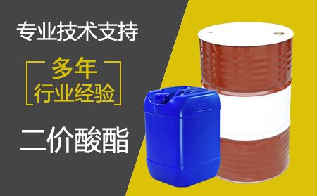 乙醇是用什么生產(chǎn)的？